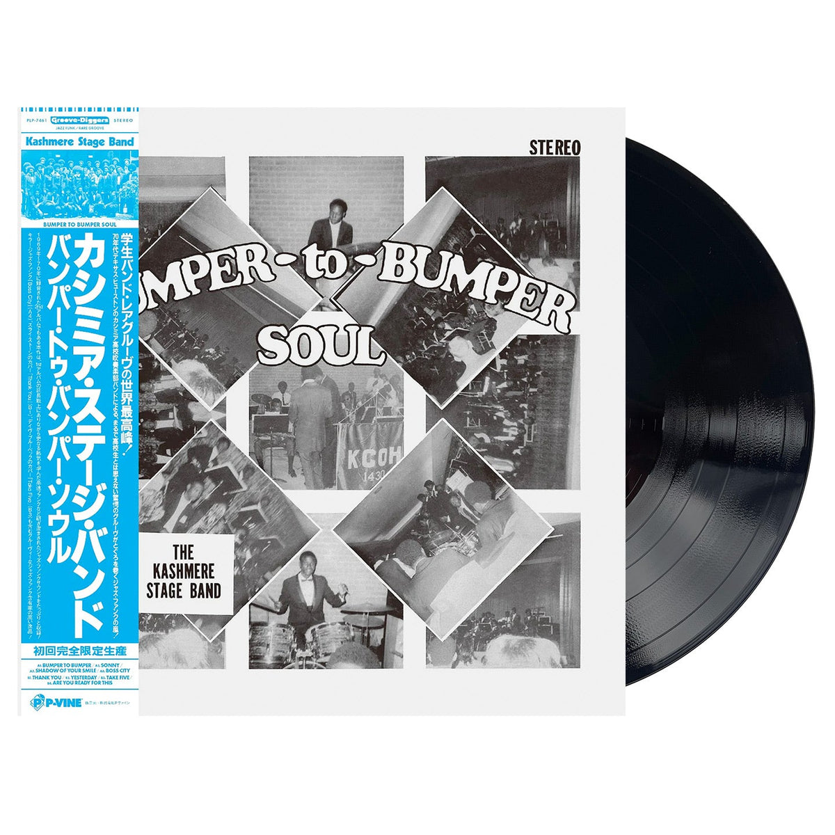 Kashmere Stage Band - Bumper To Bumper Soul