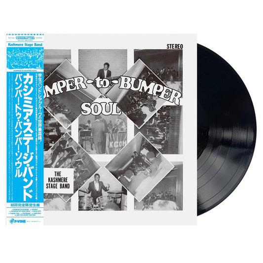 Kashmere Stage Band - Bumper To Bumper Soul